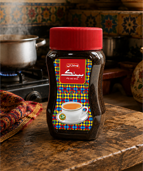 Baithak Jar